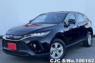 Toyota Harrier in Black for Sale Image 3