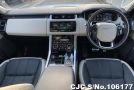 Land Rover Range Rover in Pearl for Sale Image 2