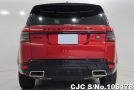 Land Rover Range Rover in Florence Red for Sale Image 3