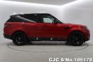 Land Rover Range Rover in Florence Red for Sale Image 4