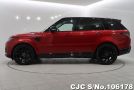 Land Rover Range Rover in Florence Red for Sale Image 5