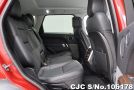 Land Rover Range Rover in Florence Red for Sale Image 9