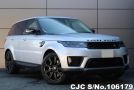 Land Rover Range Rover in Silver for Sale Image 0