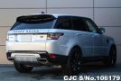 Land Rover Range Rover in Silver for Sale Image 1