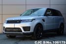 Land Rover Range Rover in Silver for Sale Image 2