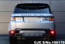 Land Rover Range Rover in Silver for Sale Image 4