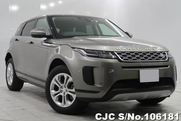 Land Rover Range Rover in Silicon Silver for Sale Image 0