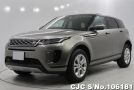 Land Rover Range Rover in Silicon Silver for Sale Image 3