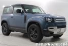 Land Rover Defender in Tasman Blue for Sale Image 0