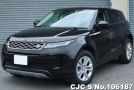 Land Rover Range Rover in Black for Sale Image 0