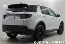 Land Rover Discovery in Yulong White for Sale Image 1