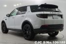 Land Rover Discovery in Yulong White for Sale Image 2