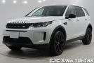 Land Rover Discovery in Yulong White for Sale Image 3