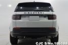 Land Rover Discovery in Yulong White for Sale Image 4