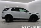 Land Rover Discovery in Yulong White for Sale Image 5