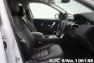 Land Rover Discovery in Yulong White for Sale Image 9