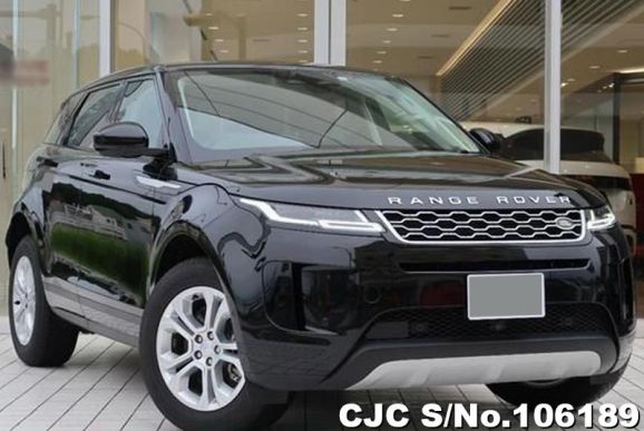 Land Rover Range Rover in Santorini Bra for Sale Image 0