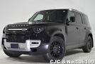 Land Rover Defender in Black for Sale Image 0