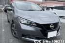 Nissan Leaf in Gray for Sale Image 0