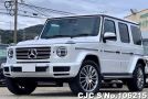 Mercedes Benz G Class in Pearl for Sale Image 0