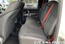 Mercedes Benz G Class in Pearl for Sale Image 7