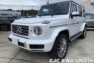 Mercedes Benz G Class in White for Sale Image 0