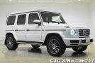 Mercedes Benz G Class in Pearl for Sale Image 0