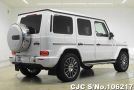 Mercedes Benz G Class in Pearl for Sale Image 1