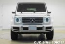 Mercedes Benz G Class in Pearl for Sale Image 4