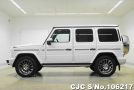 Mercedes Benz G Class in Pearl for Sale Image 7