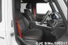 Mercedes Benz G Class in Pearl for Sale Image 10