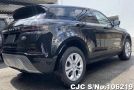 Land Rover Range Rover in Black for Sale Image 1