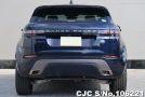 Land Rover Range Rover in Blue for Sale Image 4