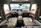 Mercedes Benz G Class in Opalis Whiteme for Sale Image 2