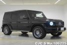 Mercedes Benz G Class in Black for Sale Image 0