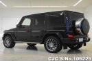 Mercedes Benz G Class in Black for Sale Image 2