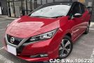 Nissan Leaf in Red for Sale Image 1