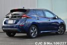 Nissan Leaf in Blue for Sale Image 2