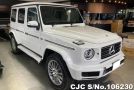 Mercedes Benz G Class in Opalis Whiteme for Sale Image 0