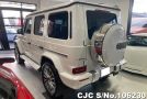 Mercedes Benz G Class in Opalis Whiteme for Sale Image 1