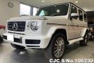 Mercedes Benz G Class in Opalis Whiteme for Sale Image 3