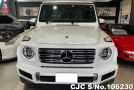 Mercedes Benz G Class in Opalis Whiteme for Sale Image 4