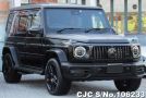 Mercedes Benz G Class in Black for Sale Image 0