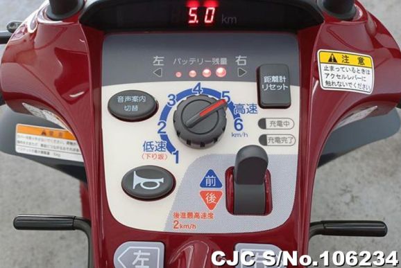 Suzuki ET4D in Wine for Sale Image 11