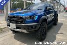 Ford Ranger in Blue for Sale Image 3