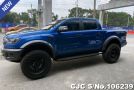 Ford Ranger in Blue for Sale Image 6