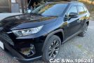 Toyota Rav4 in Black for Sale Image 3