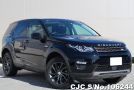 Land Rover Discovery in Black for Sale Image 0