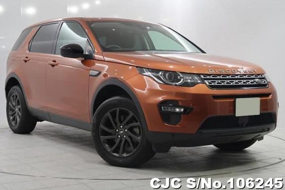 Land Rover Discovery in Orange for Sale Image 0