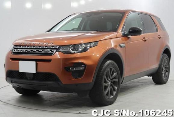 Land Rover Discovery in Orange for Sale Image 3